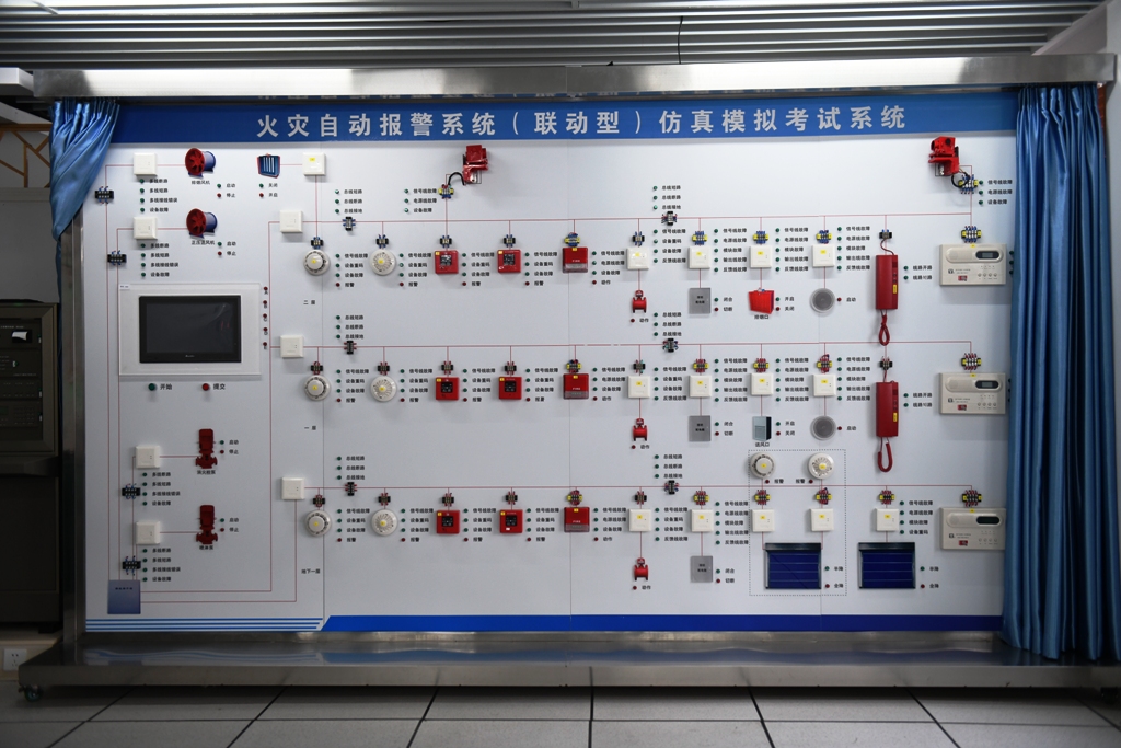 火災(zāi)報警模擬系統(tǒng).JPG 火災(zāi)報警模擬系統(tǒng).JPG